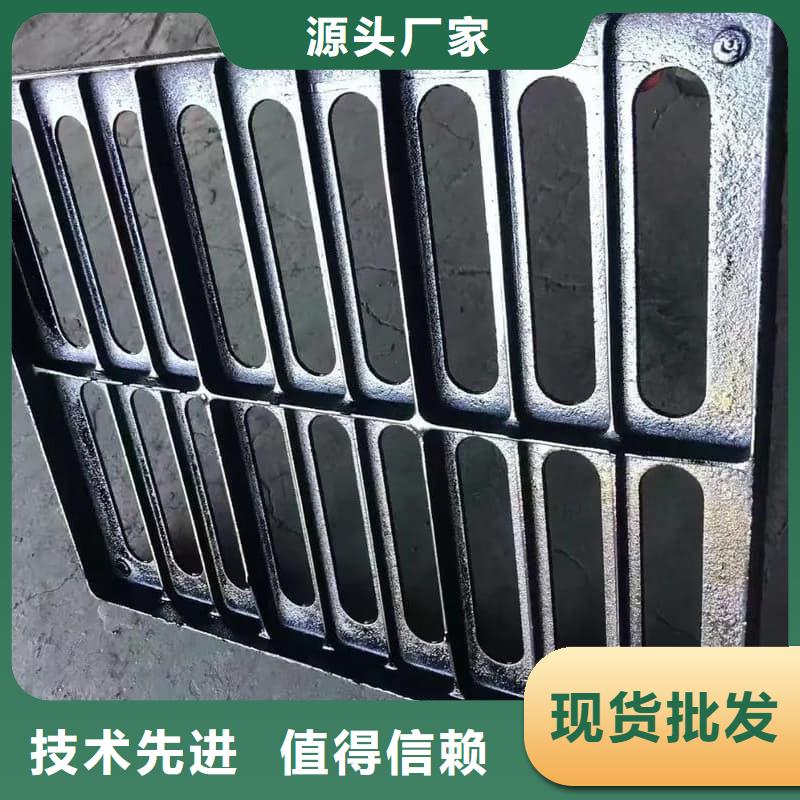 球墨铸铁篦子沟盖板400x600下水道篦子来图来样定制