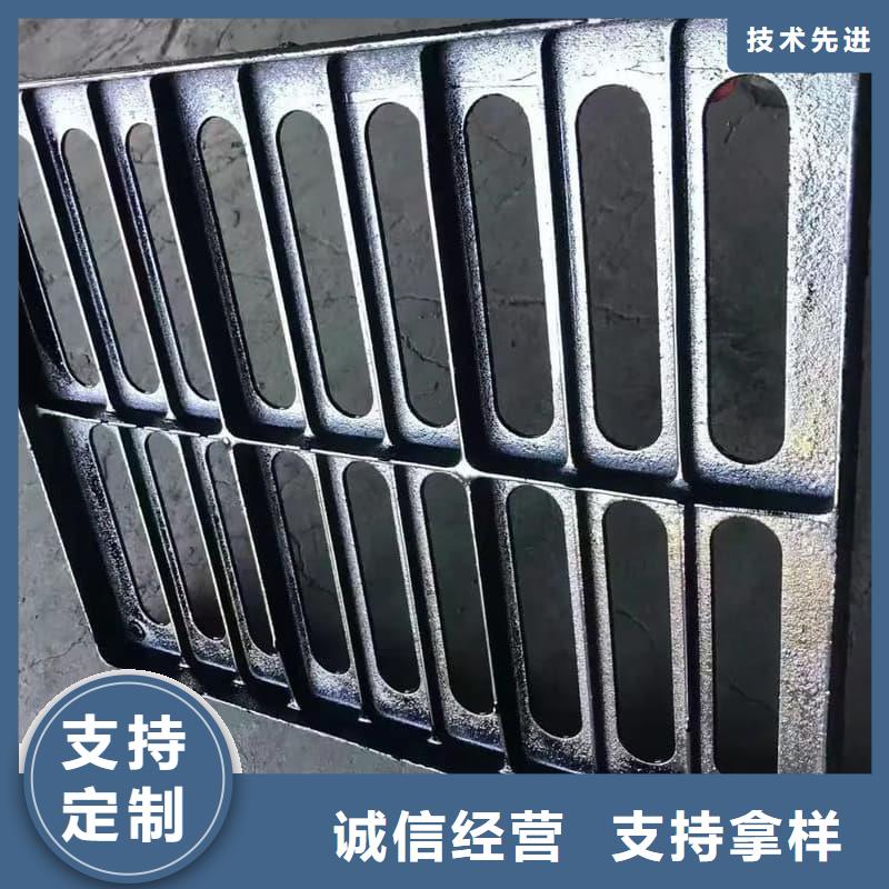 球墨铸铁篦子沟盖板-400x600球墨铸铁盖板多年行业积累
