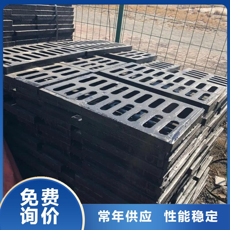 球墨铸铁篦子沟盖板300x500球墨铸铁箅子研发生产销售