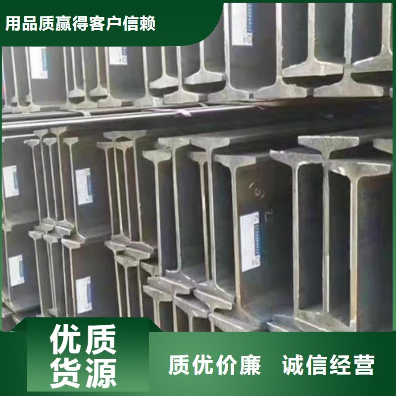 低合金H型钢Q355B角钢材质实在