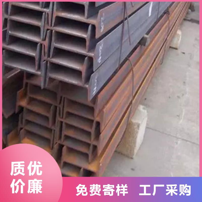 低合金H型钢Q355B角钢材质实在
