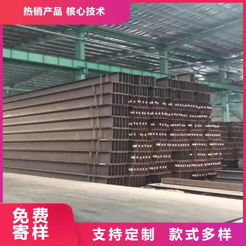 低合金H型钢Q355B角钢材质实在