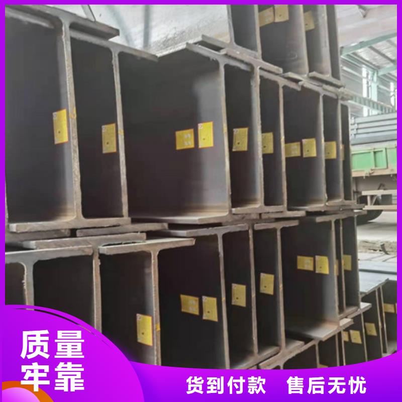低合金H型钢Q355B角钢材质实在