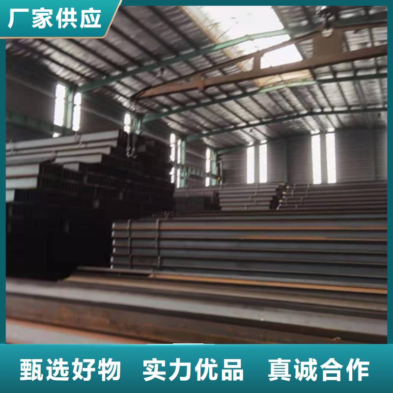 低合金H型钢Q355B角钢材质实在