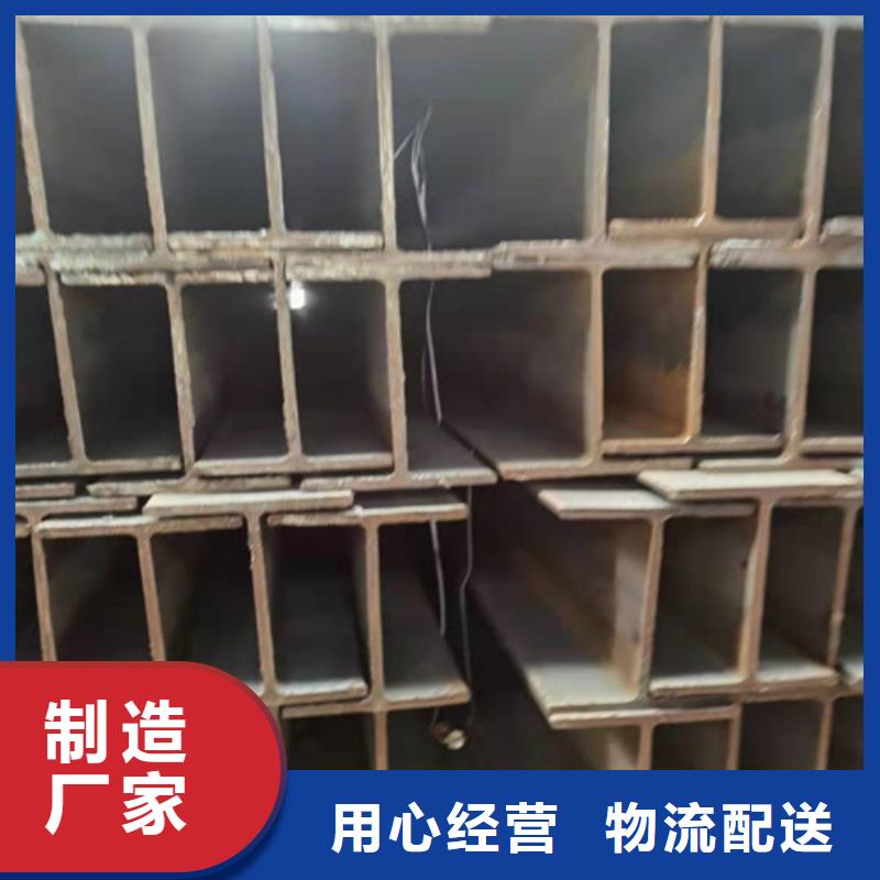 低合金H型钢Q355B角钢材质实在