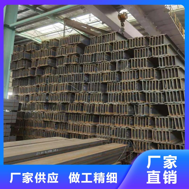 低合金H型钢Q355B角钢材质实在