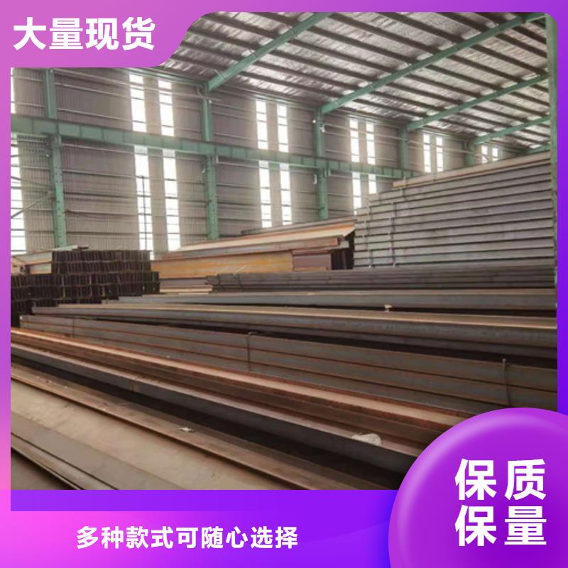 低合金H型钢Q355B角钢材质实在
