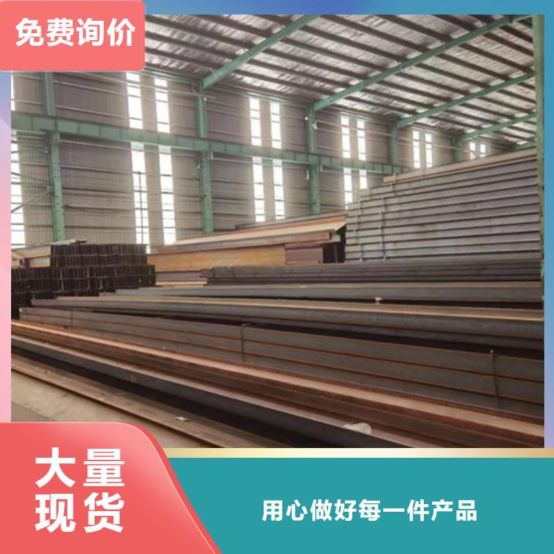低合金H型钢Q355B角钢材质实在