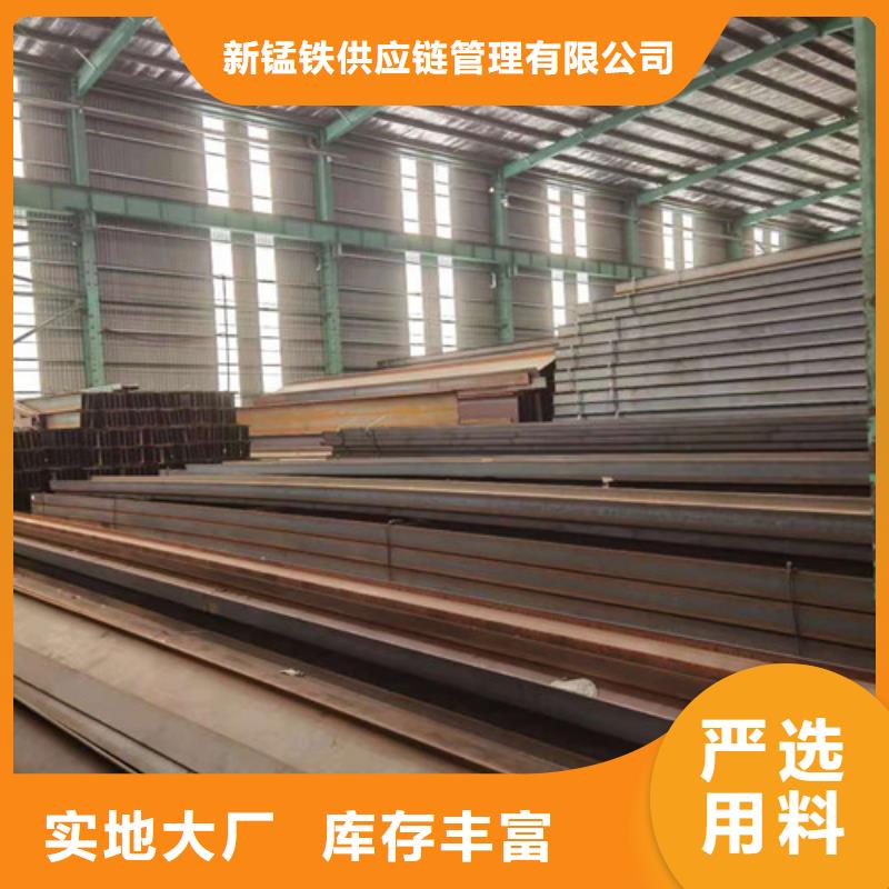 低合金H型钢Q355B角钢材质实在