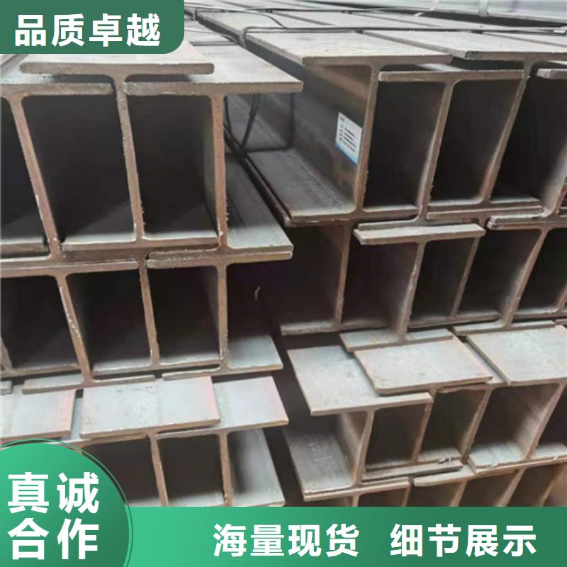 低合金H型钢Q355B角钢材质实在