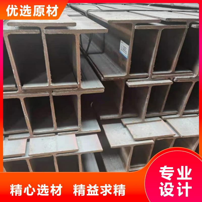 低合金H型钢Q355B角钢材质实在