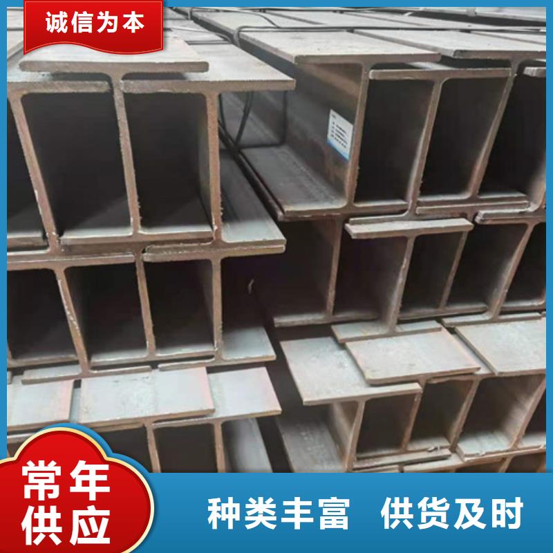 低合金H型钢Q355B角钢材质实在