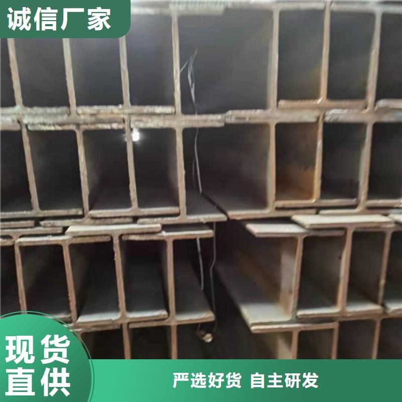 低合金H型钢Q355B角钢材质实在