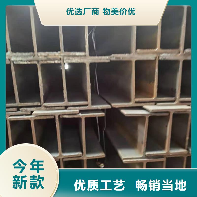 低合金H型钢Q345BH型钢品质保障价格合理