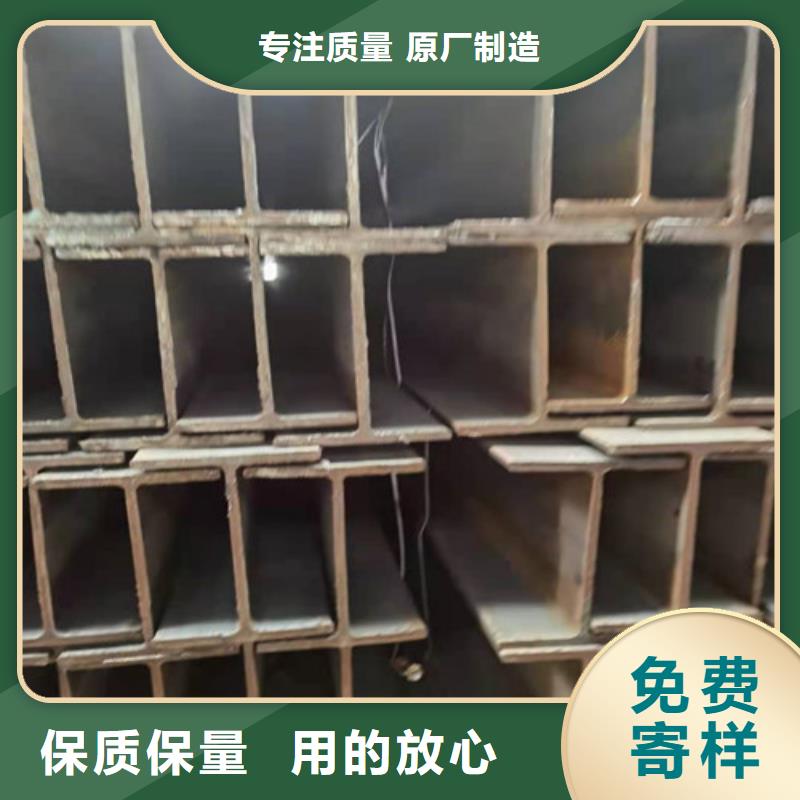 低合金H型钢Q355B角钢材质实在