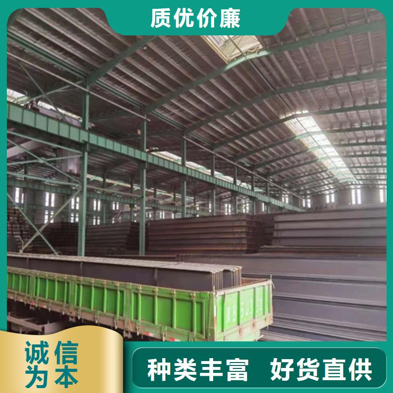 低合金H型钢Q345BH型钢品质保障价格合理