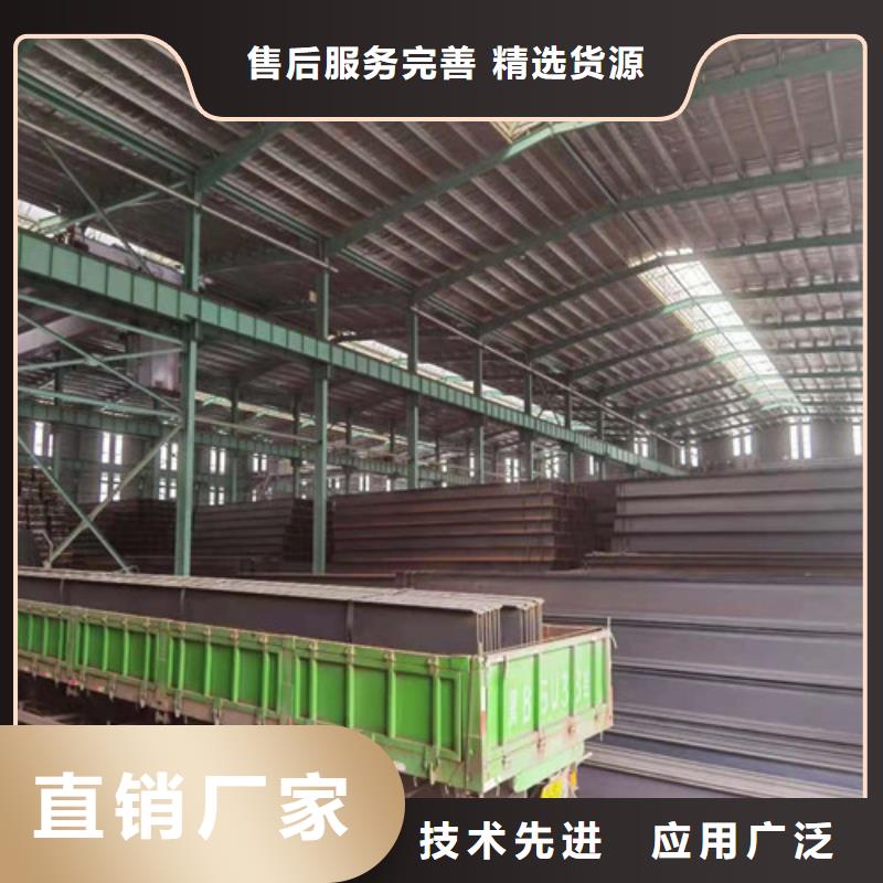 低合金H型钢Q355B角钢材质实在