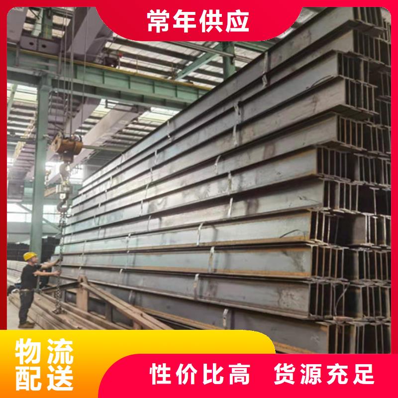 低合金H型钢Q355B角钢材质实在