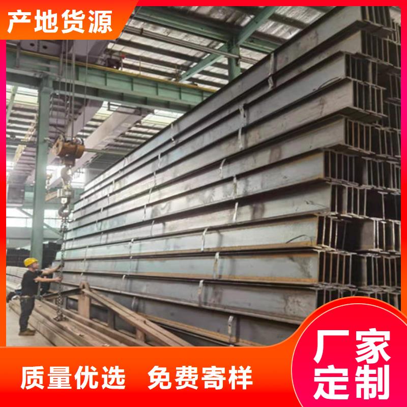低合金H型钢Q355B角钢材质实在