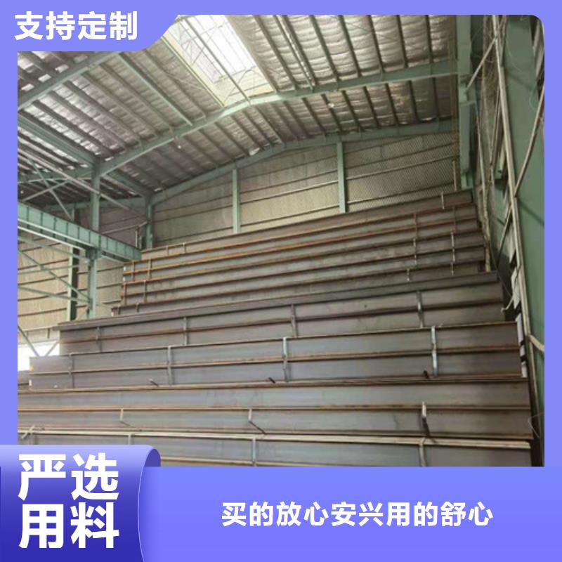 低合金H型钢Q355B角钢材质实在