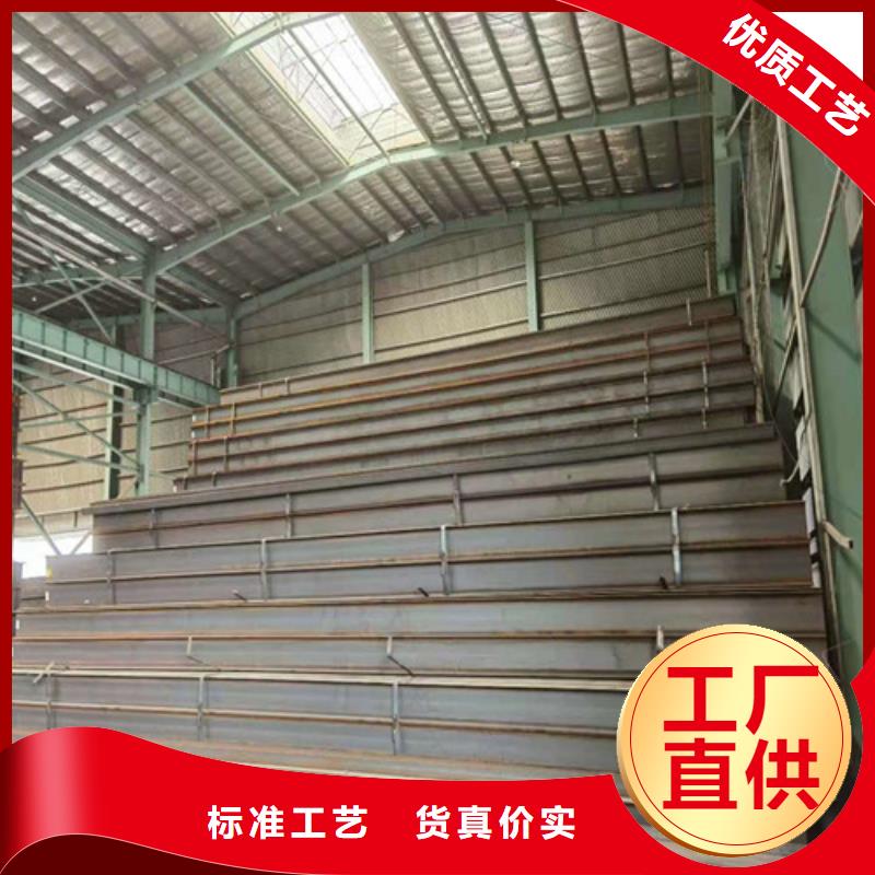低合金H型钢Q355B角钢材质实在