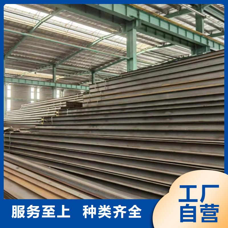 低合金H型钢Q355B角钢材质实在