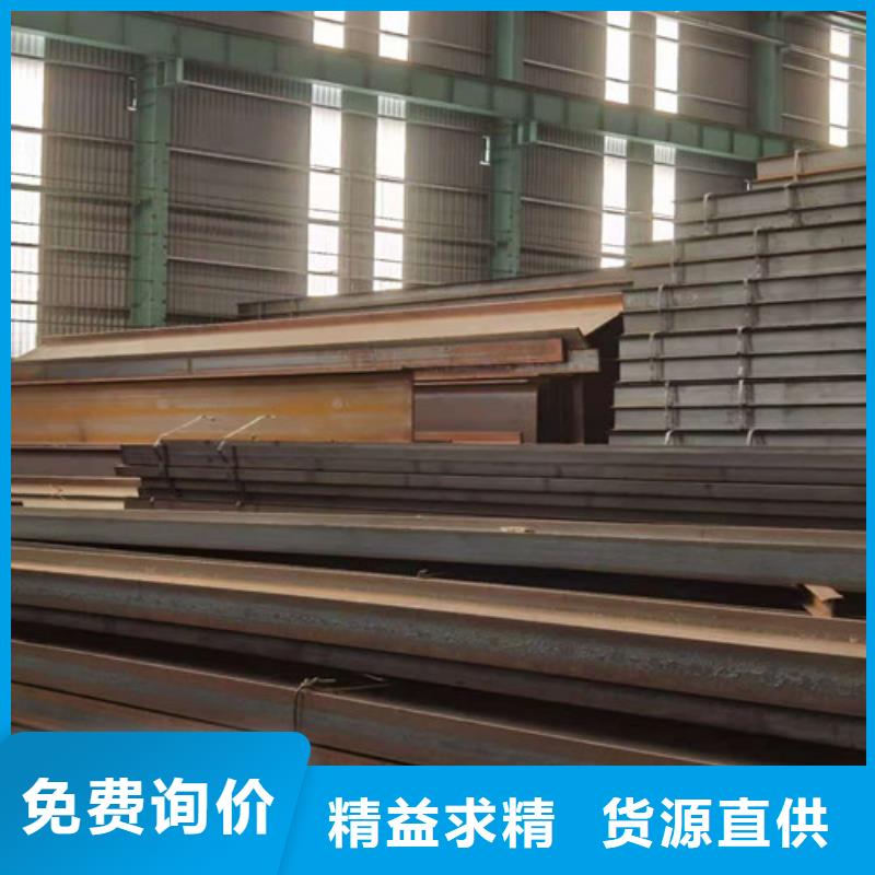 低合金H型钢Q355B角钢材质实在
