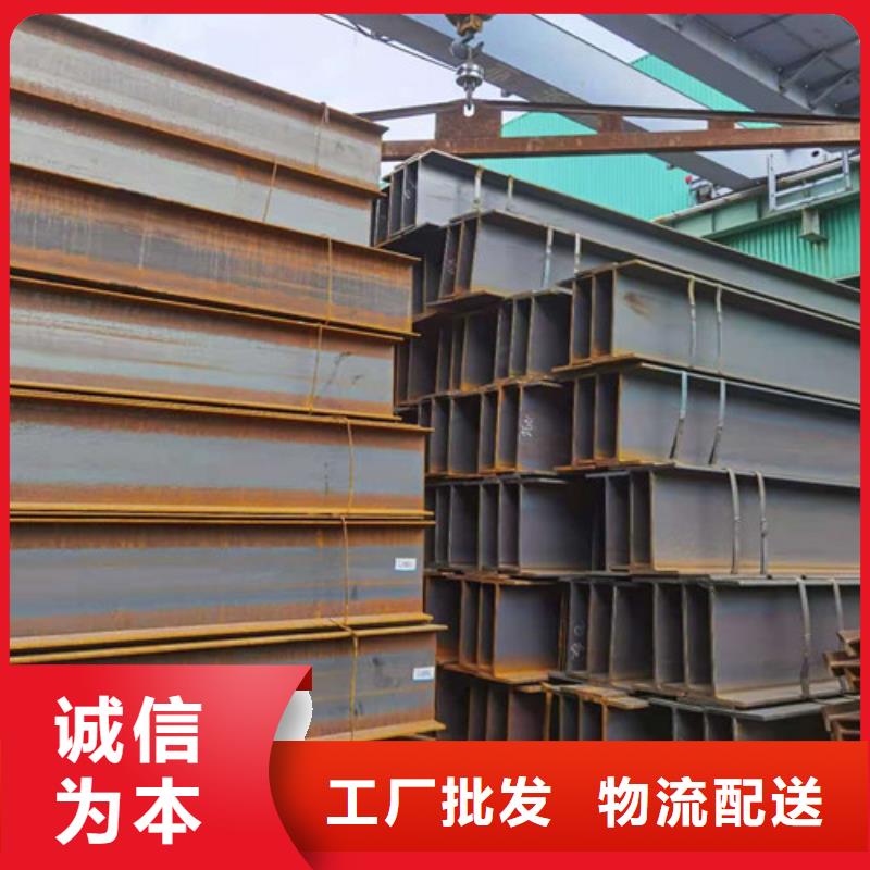 低合金H型钢Q355B角钢材质实在