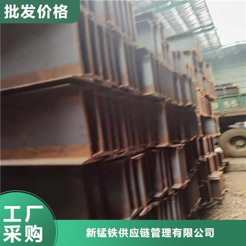 低合金工字钢-H型钢材质实在