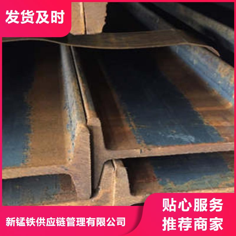 低合金工字钢-H型钢材质实在