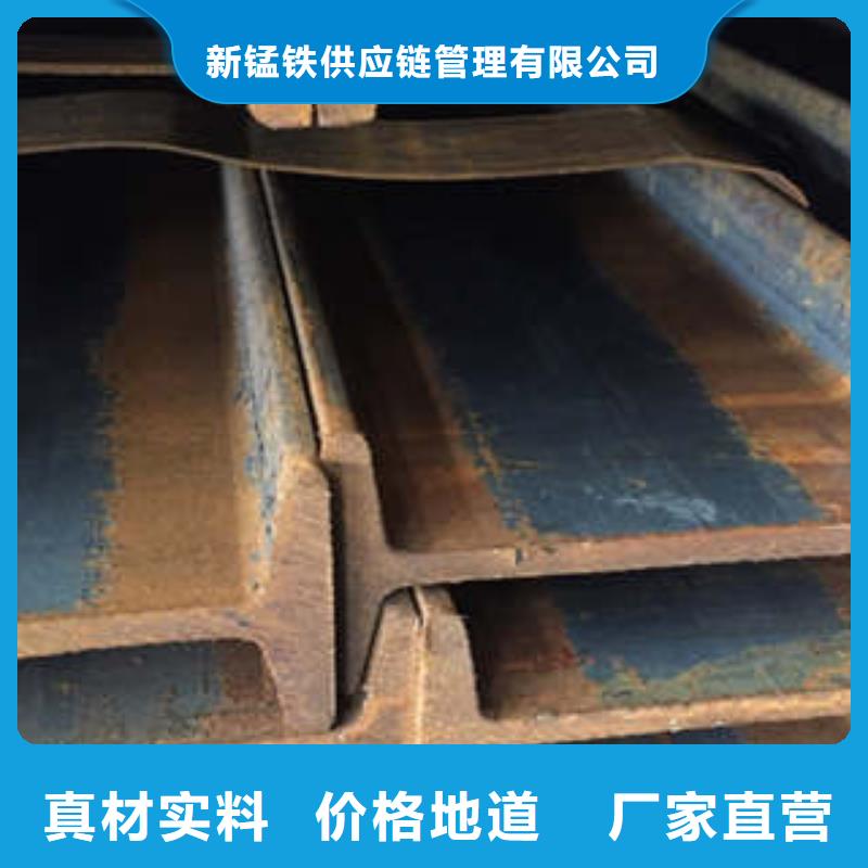 低合金工字钢C型工字钢价格低