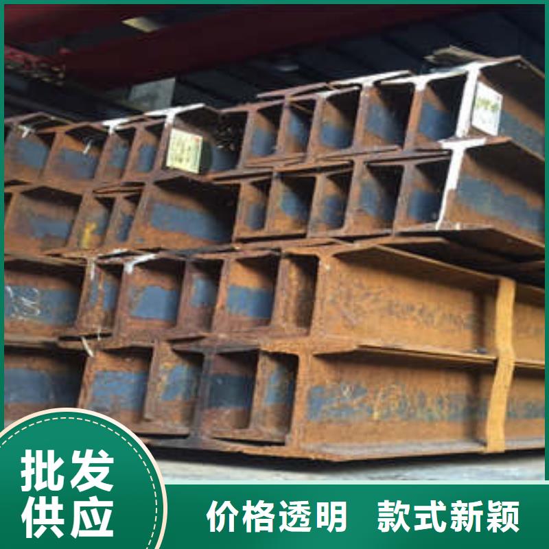 低合金工字钢-H型钢材质实在