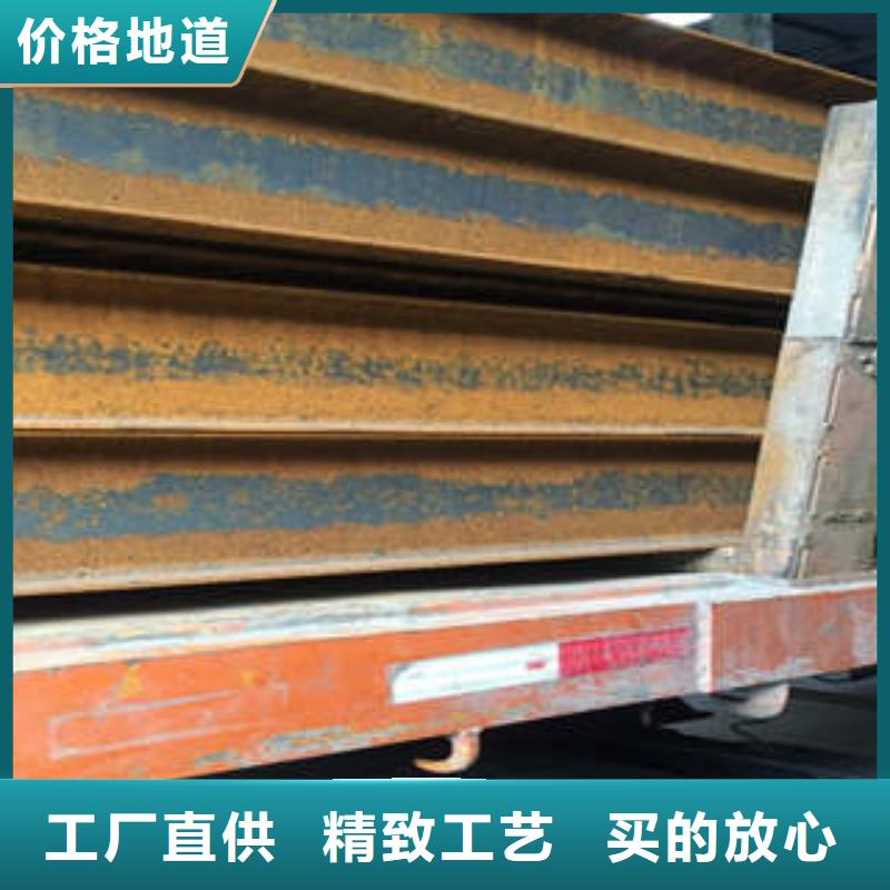 低合金工字钢-H型钢材质实在