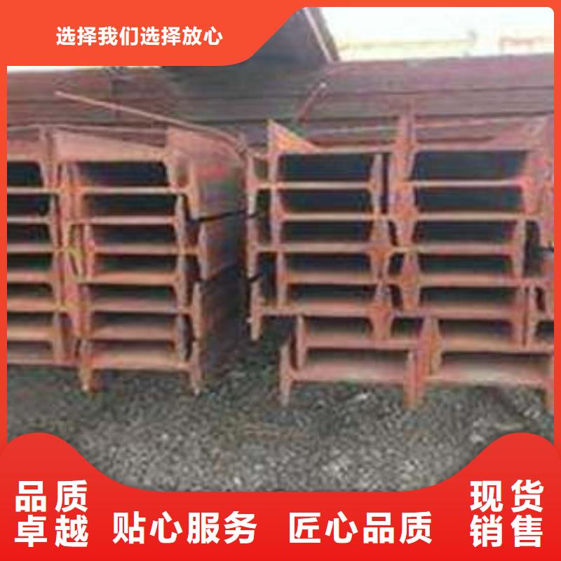 低合金工字钢-H型钢材质实在
