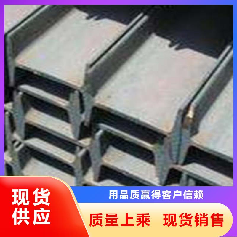 低合金工字钢-H型钢材质实在