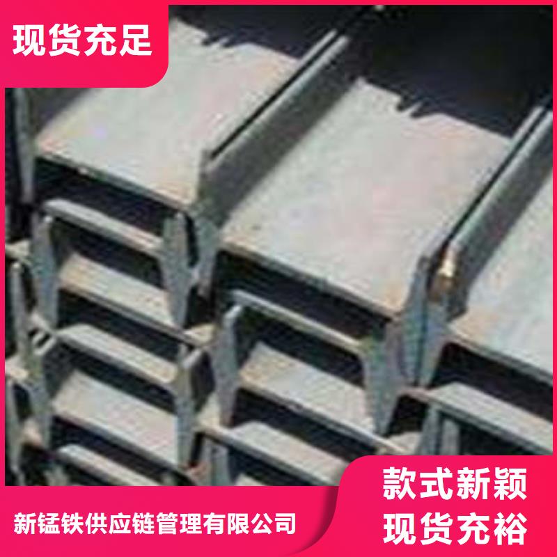 低合金工字钢-H型钢材质实在