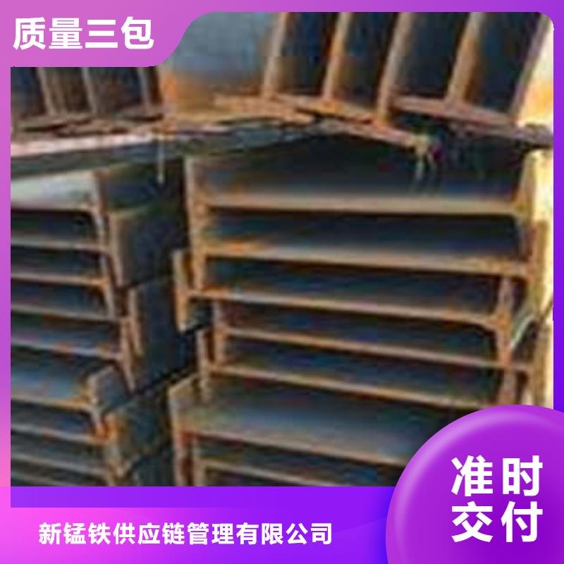 低合金工字钢-H型钢材质实在