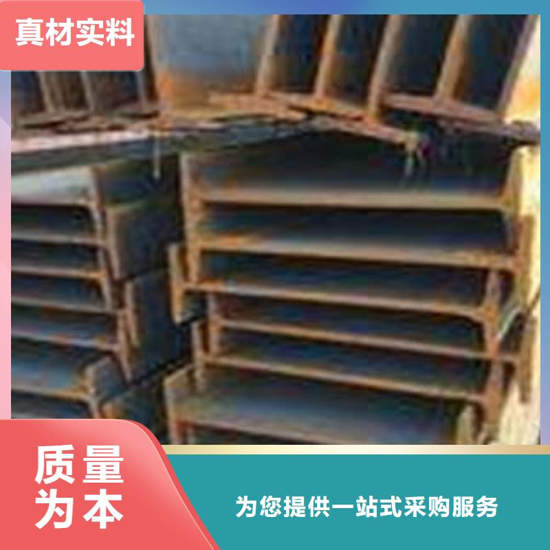 低合金工字钢C型工字钢价格低