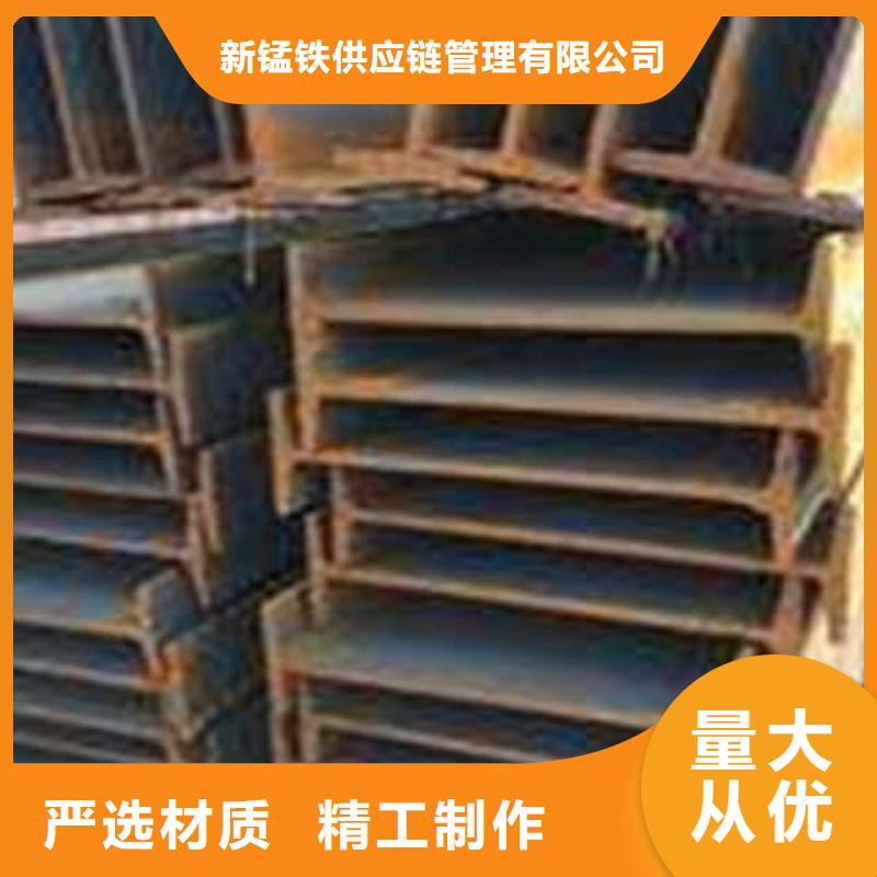 低合金工字钢C型工字钢价格低