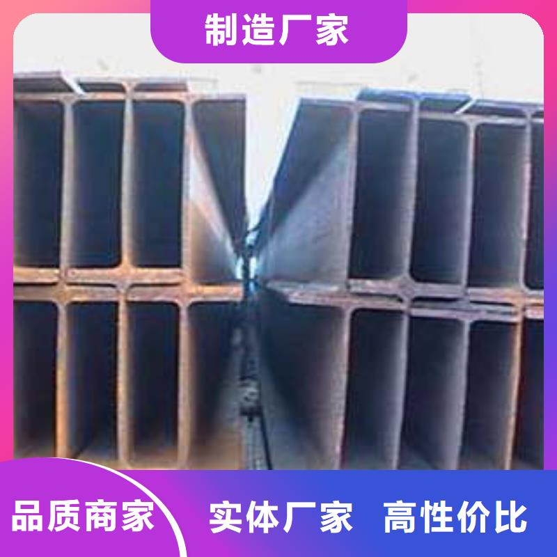 低合金工字钢-H型钢材质实在