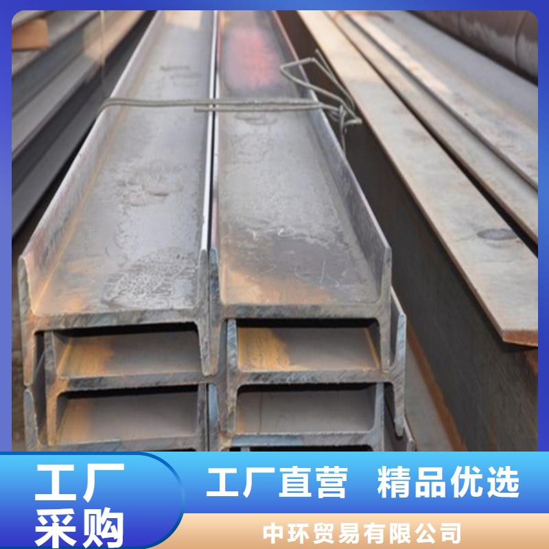 工字钢-H型钢厂家出货快