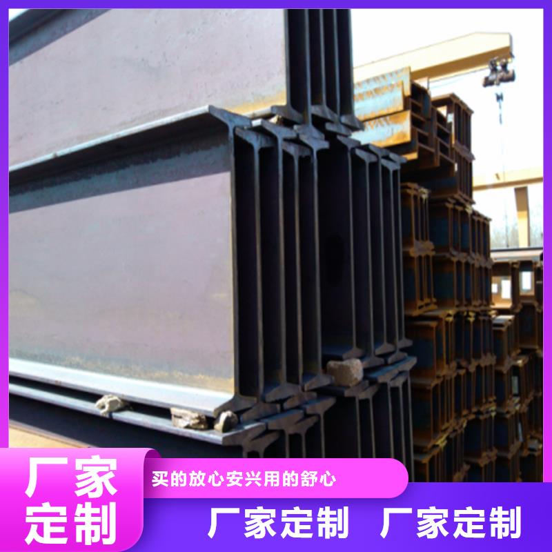 工字钢-H型钢厂家出货快