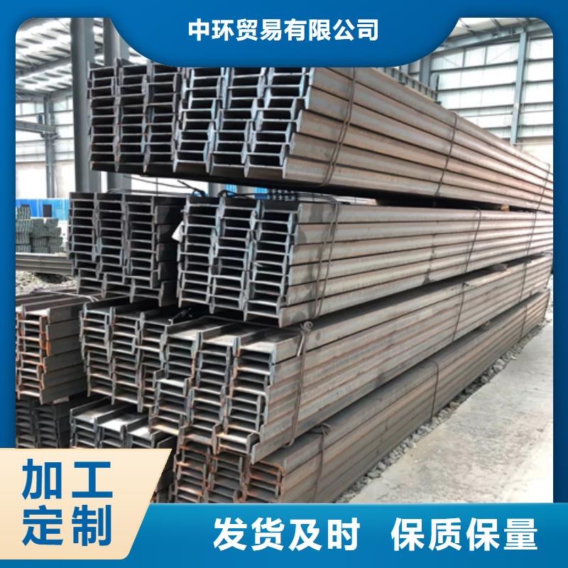 工字钢Q345B工字钢生产安装