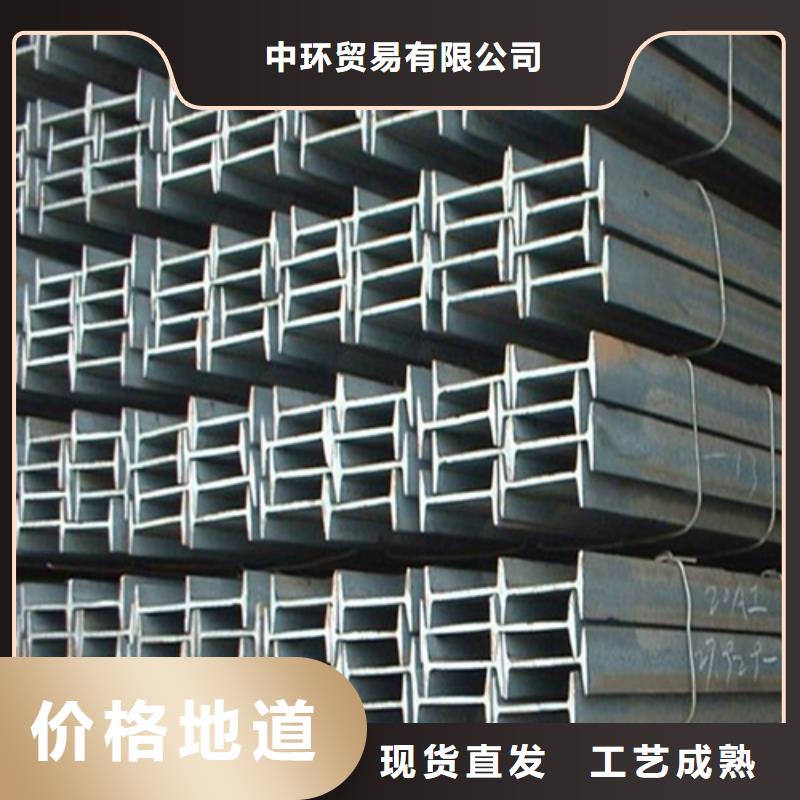 工字钢Q345B工字钢生产安装