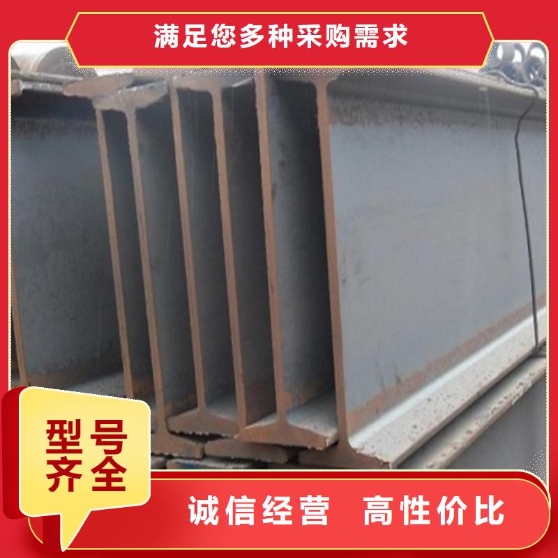 工字钢Q345B工字钢生产安装