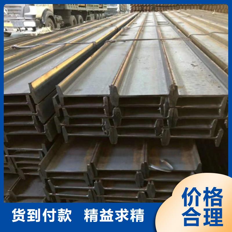 工字钢Q345B工字钢生产安装