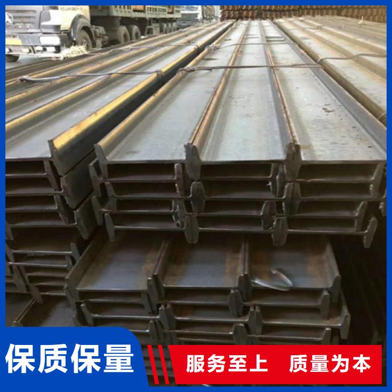 工字钢Q345B工字钢生产安装