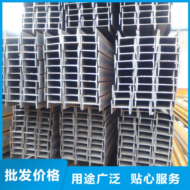 工字钢Q345B工字钢生产安装