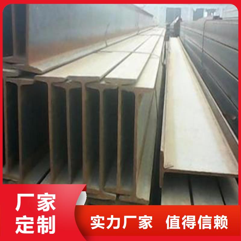 工字钢Q345B工字钢生产安装