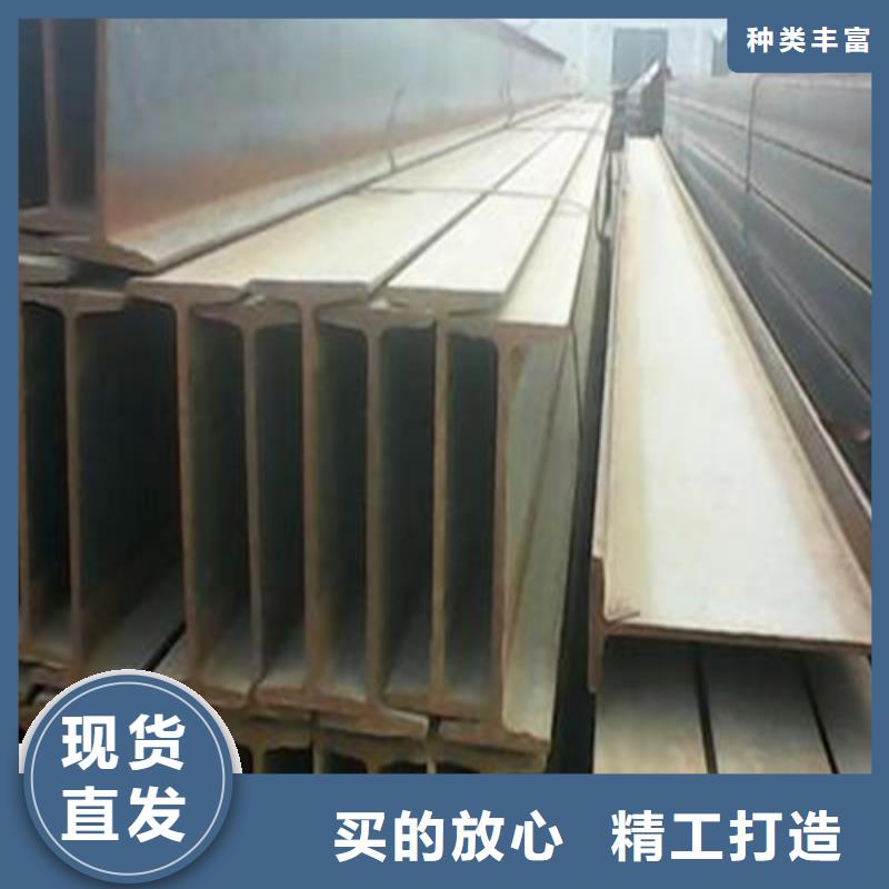 工字钢Q345B工字钢生产安装